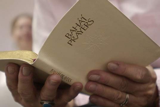 ارتباط با خدا