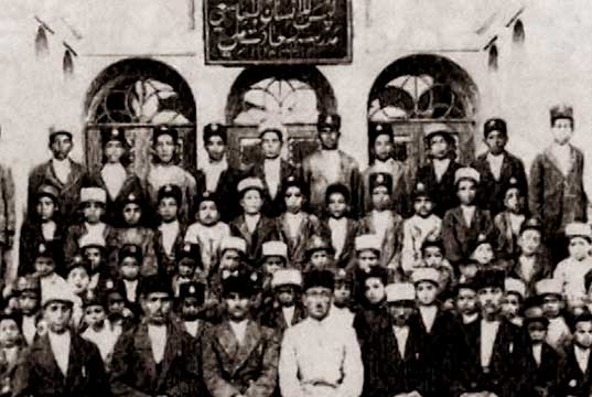 مدارس بهائی، تحقق یک رویا