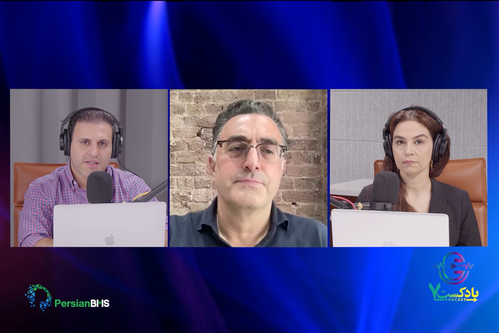 گفتگو با مازیار بهاری: رویکرد جامعه بهائی به برابری جنسیتی و عدالت‌خواهی