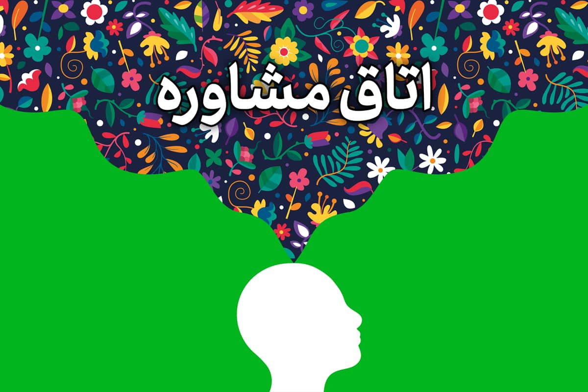 ناتوانی در یادگیری کودکان