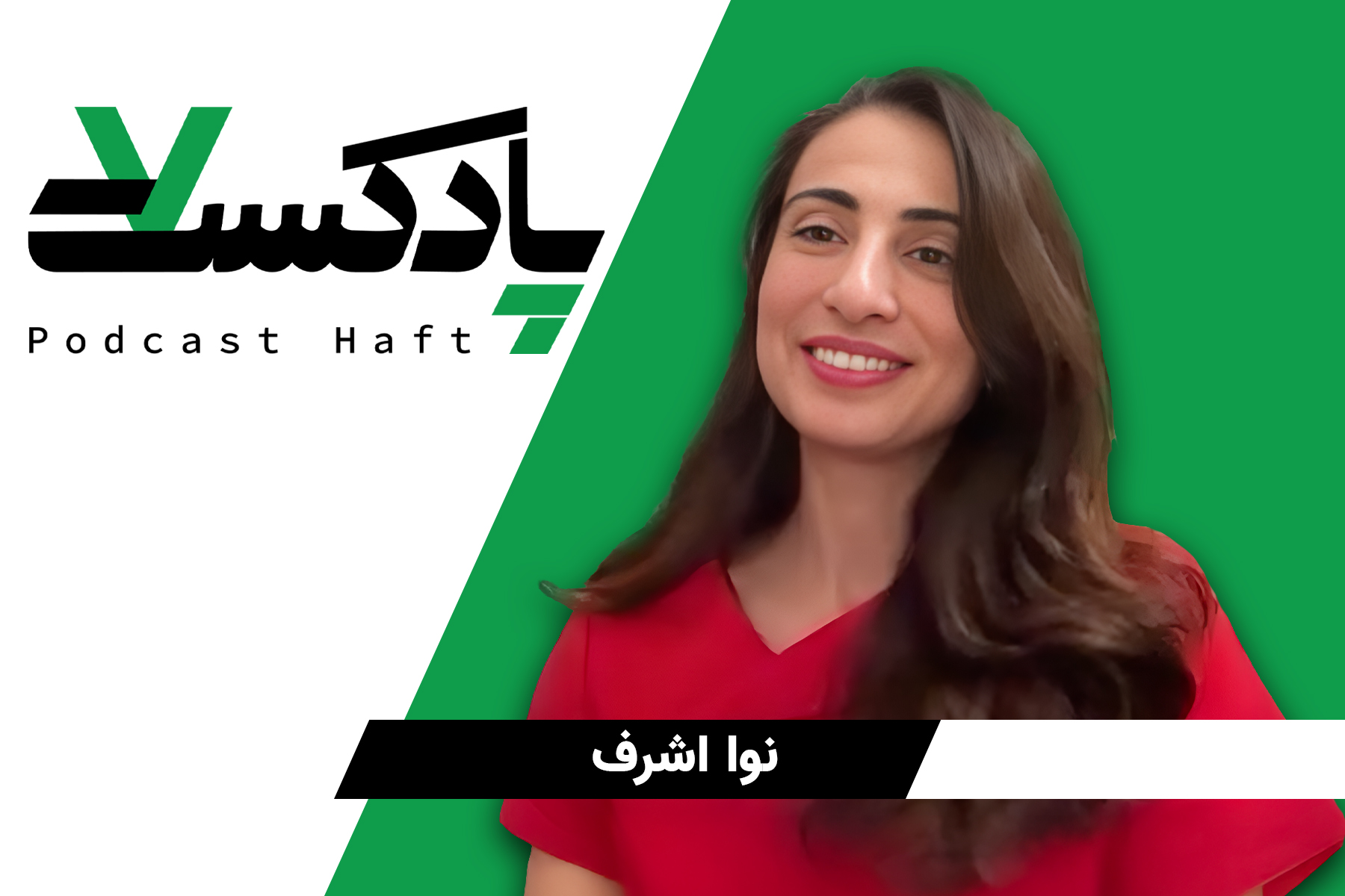 چطور در کار معنا بیابیم؟