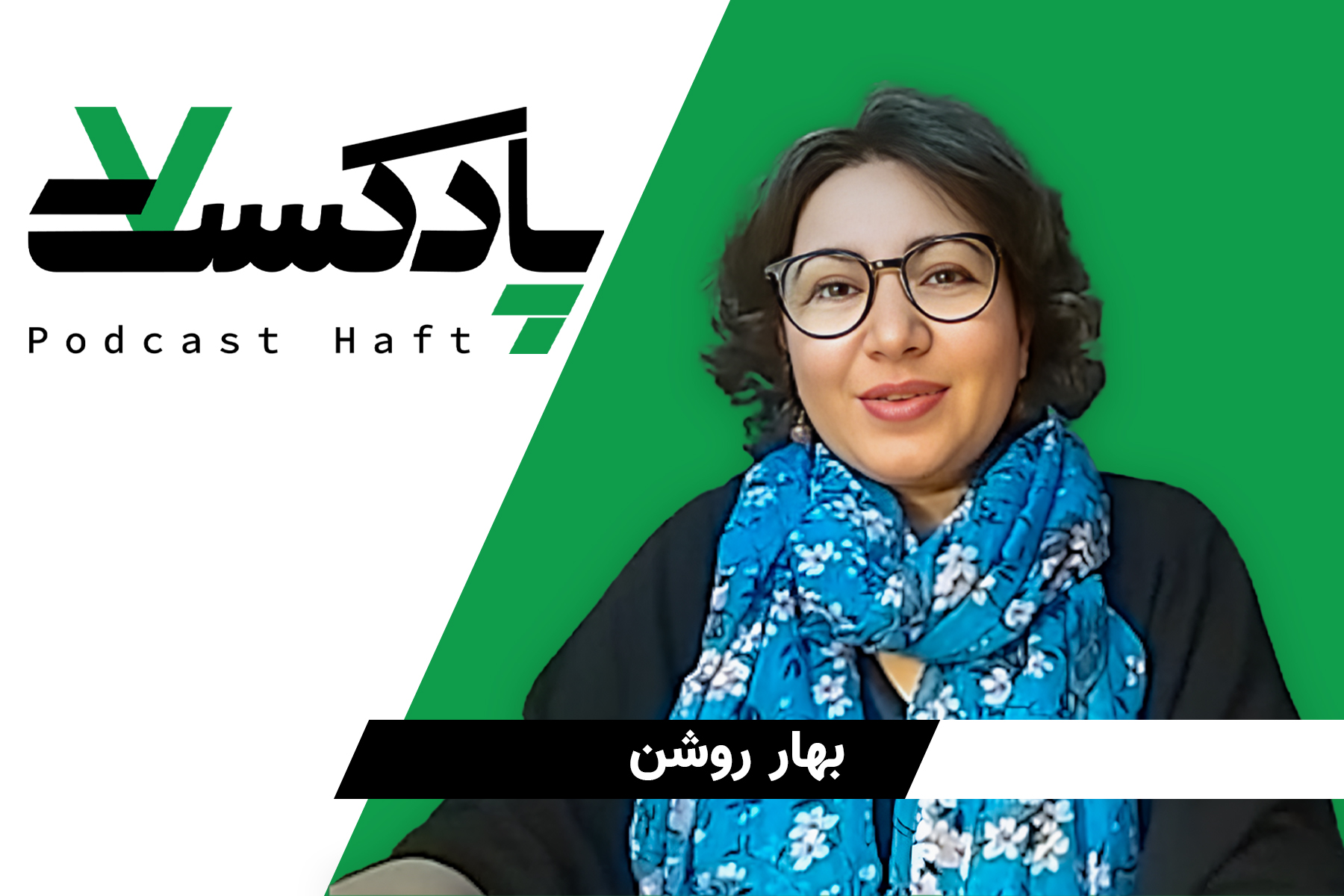 نقش ادبیات کودک در پرورش ذهنیت صلح‌جویانه