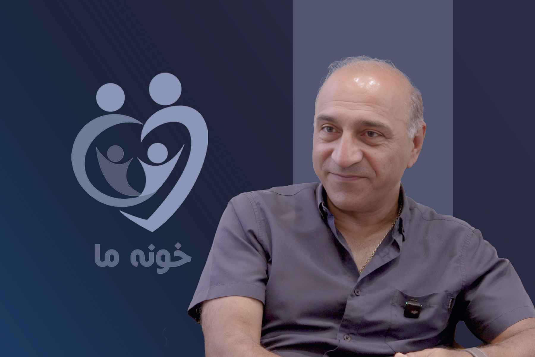 بحران خانواده: رضا معصومیان