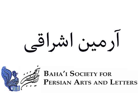 نحوه تاریخ‌نگاری درباره موسسان ادیان - بخش ۲