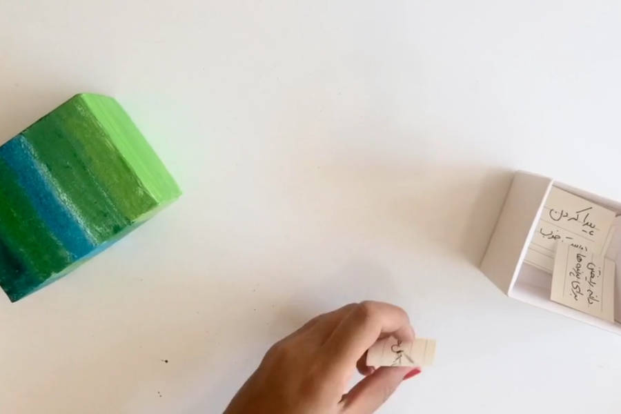 جعبه شادی - قسمت ۵