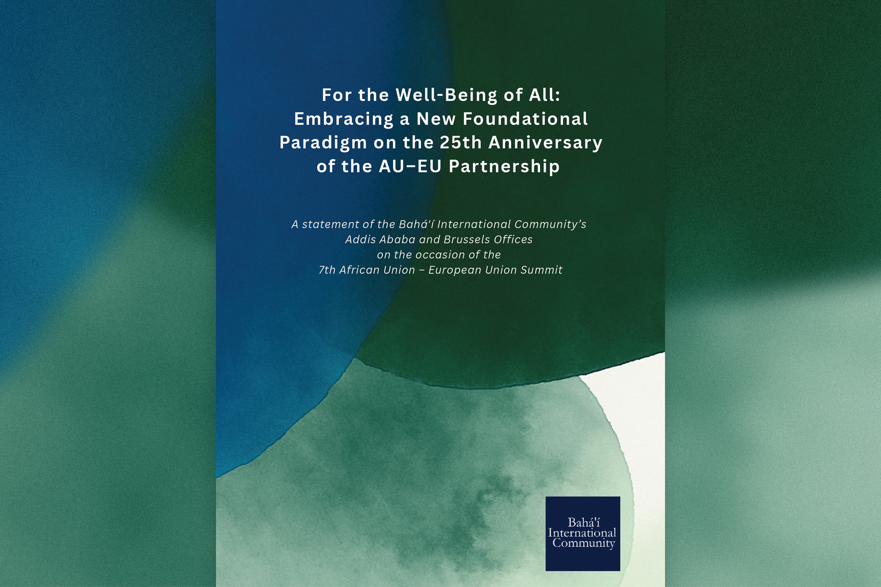 بررسی وابستگی متقابل آفریقا و اروپا در بیانیهٔ جامعهٔ جهانی بهائی