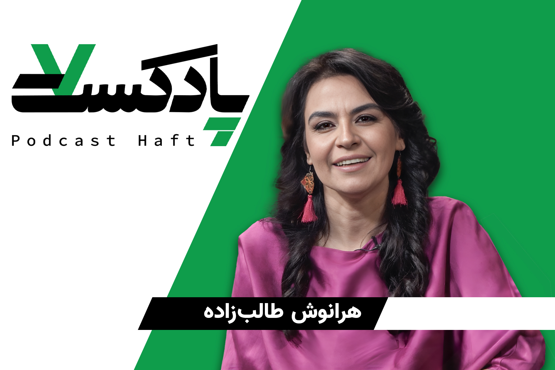 فیلم بامداد تابان