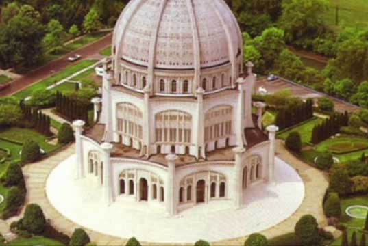 یک پنجم - آمریکا