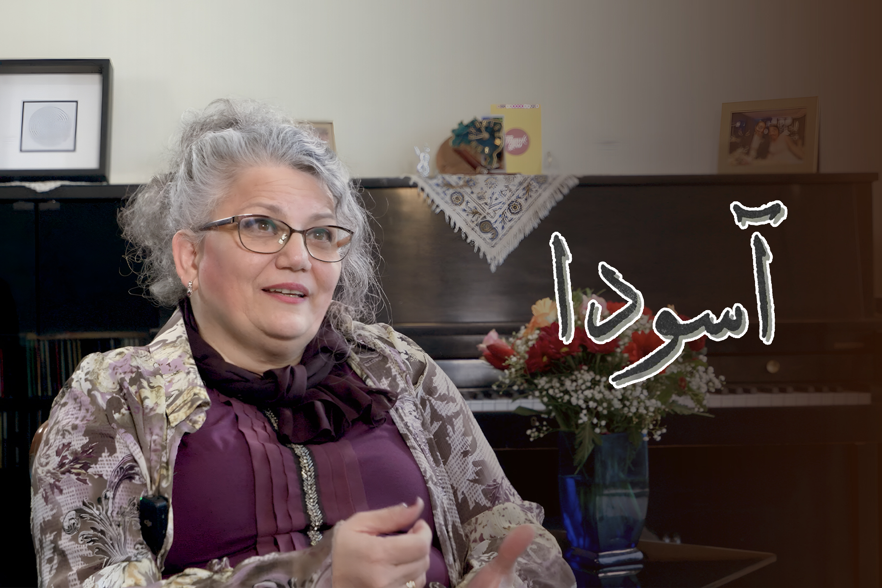 روایت پریسا بدیعی از آموزش موسیقی با تشویق