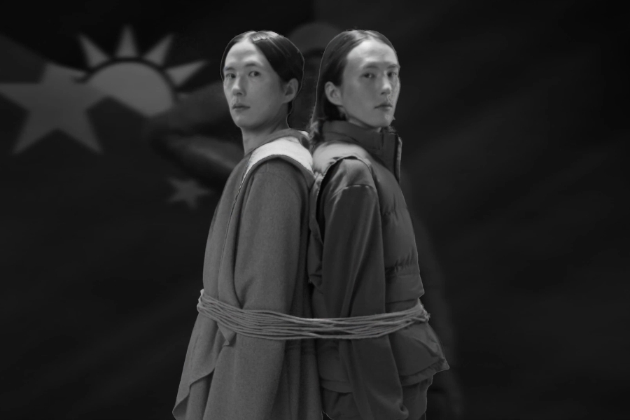 ریشه های ستیز و شادی