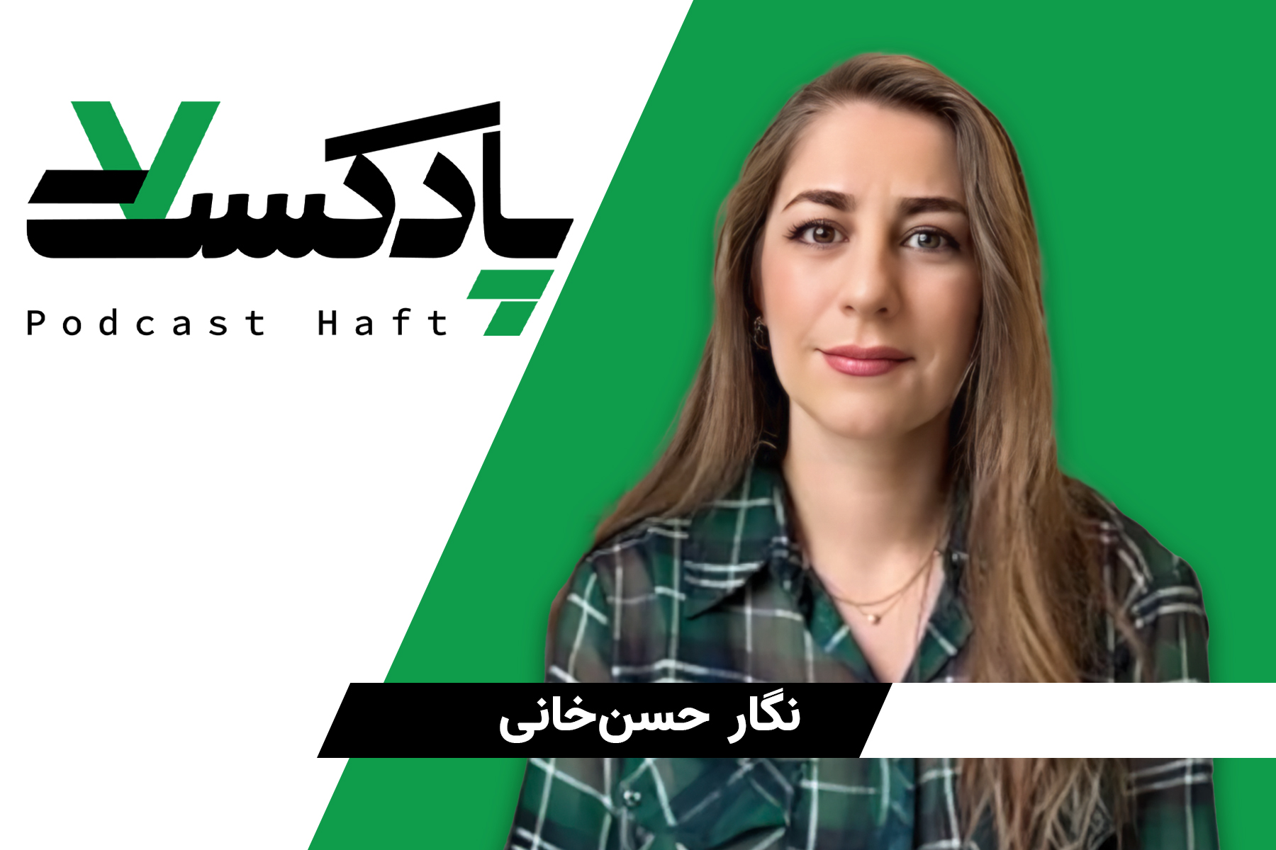 مهارت‌های حل اختلاف در زندگی
