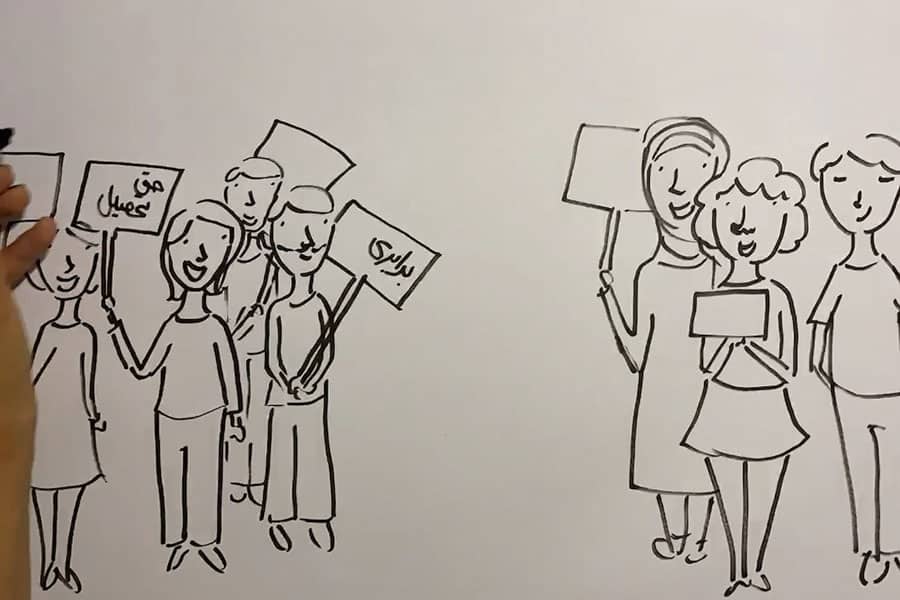 فارغ از جبر جغرافیا