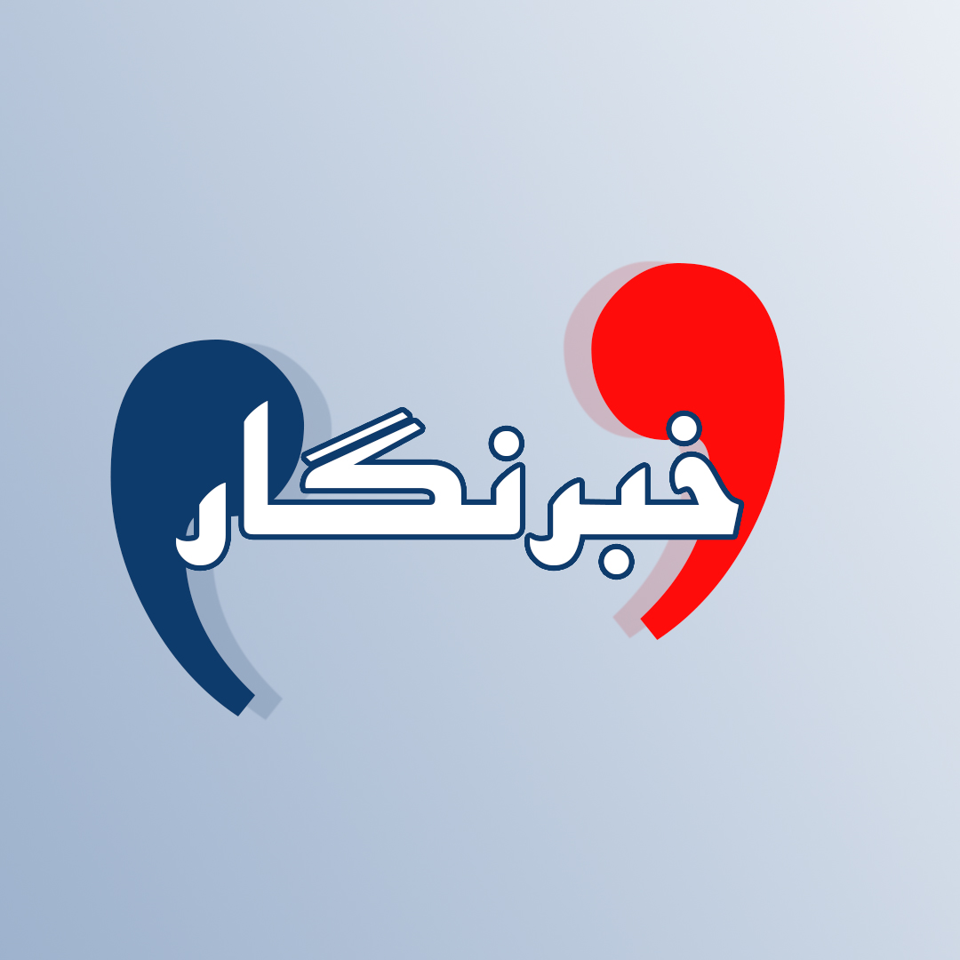 اصرار به حق به جانبی چرا؟ (بخش دوم)