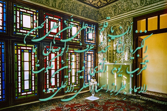 آهنگ طلعت اعلی