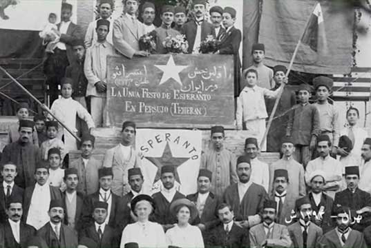 مستند تربیت - بخش ۱