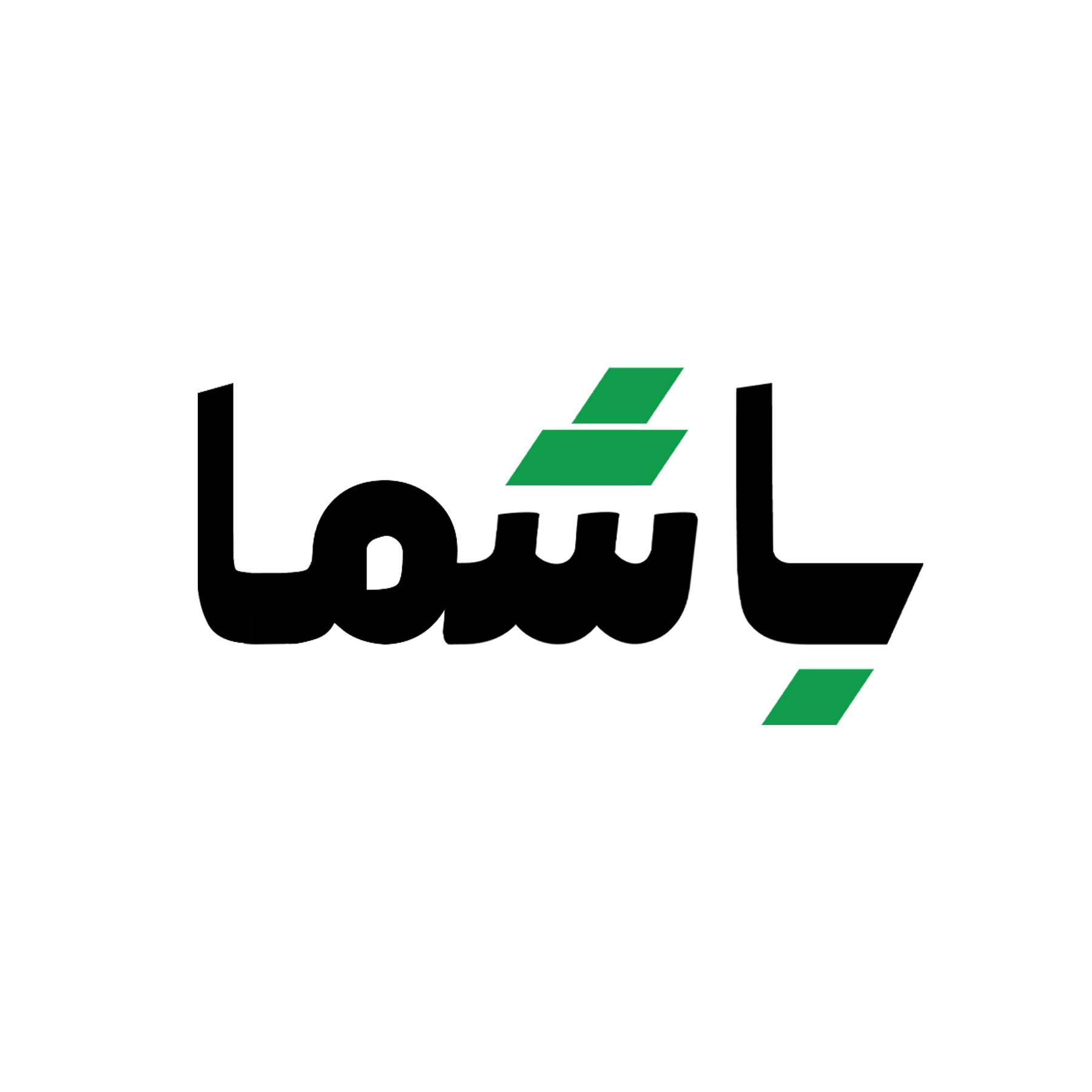 هوش مصنوعی و آینده انسان